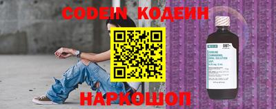 гидропоника Краснокаменск