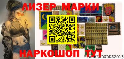 прущая мука Краснознаменск