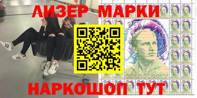 прущая мука Краснознаменск