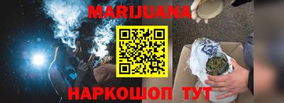 прущая мука Краснознаменск