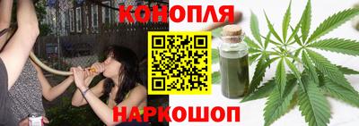 прущая мука Краснознаменск
