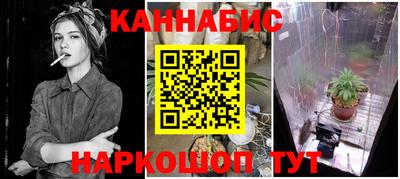 соль курить ск Краснодар