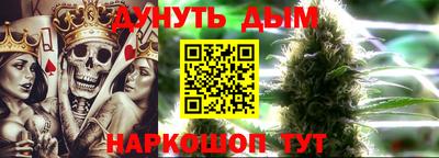 прущая мука Краснознаменск