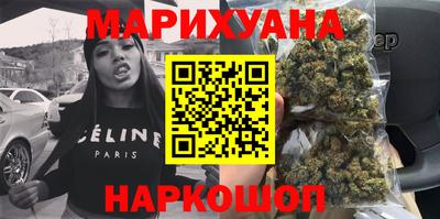 прущая мука Краснознаменск