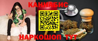 соль курить ск Краснодар