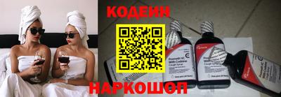 гидропоника Краснокаменск