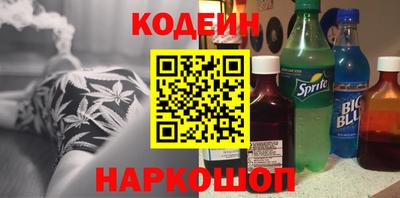 гидропоника Краснокаменск