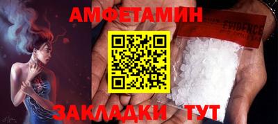 прущая мука Краснознаменск
