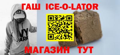 прущая мука Краснознаменск