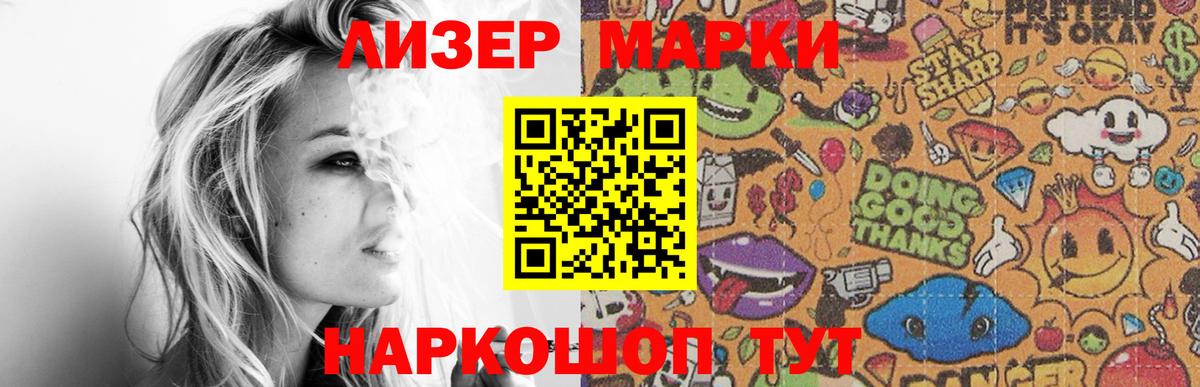 Гашиш  Каспийск  LSD-25  Каннабис  Меф   ЭКСТАЗИ  Вход с VPN  АМФЕТАМИН кристаллы  Гашиш 