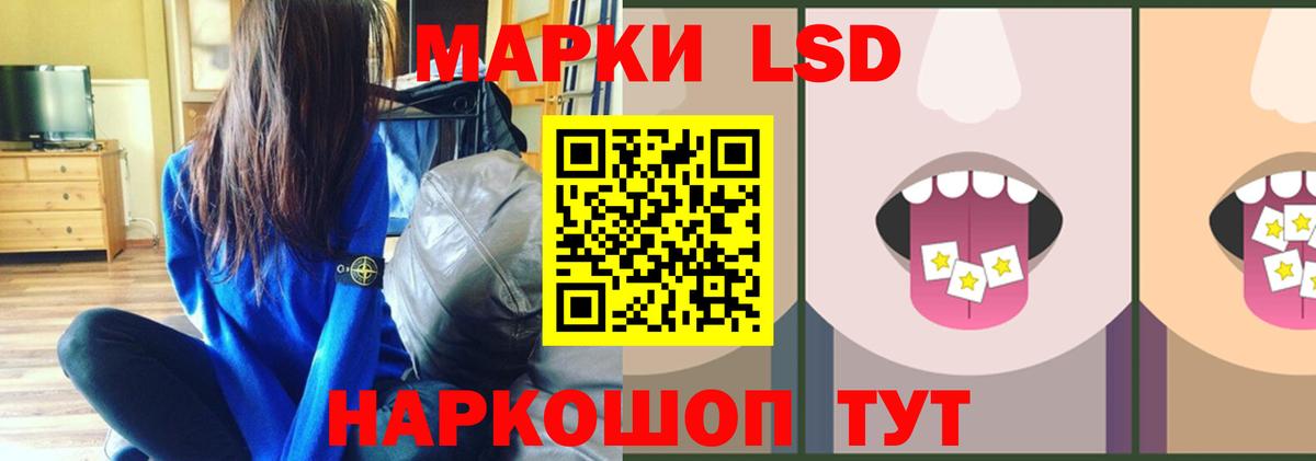Бошки Шишки Каспийск